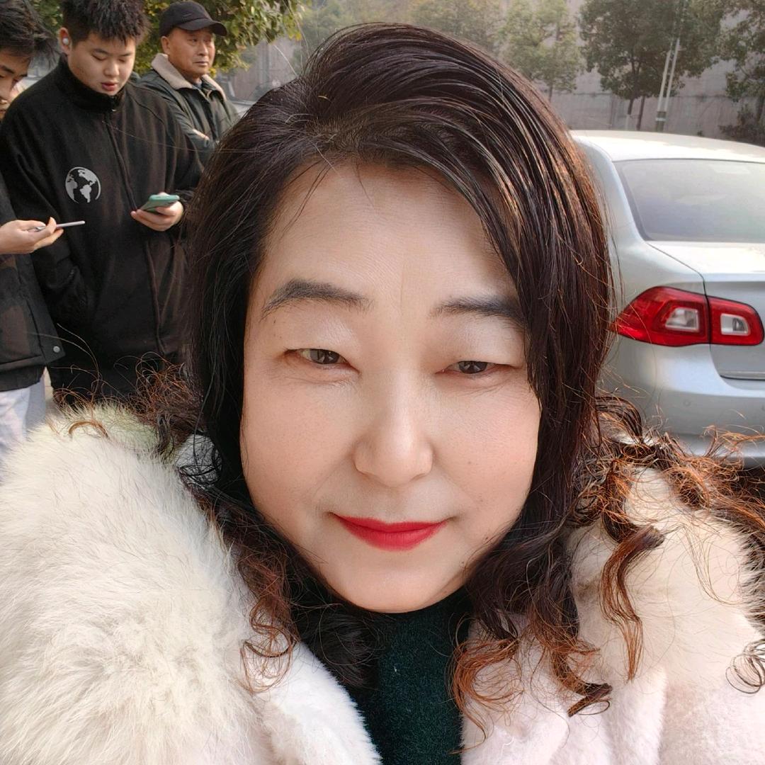 优雅