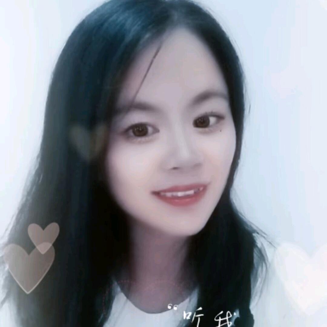 小郡主