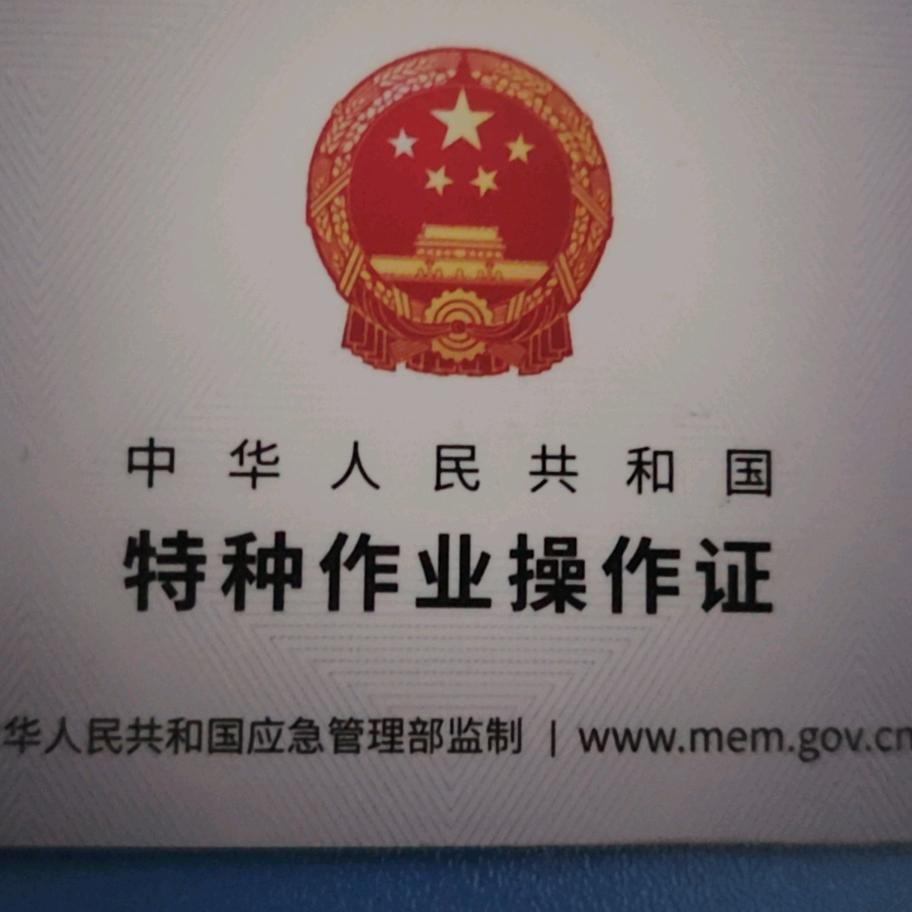 简简单单装个修