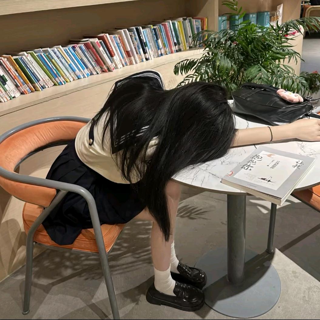 睡醒还是好困