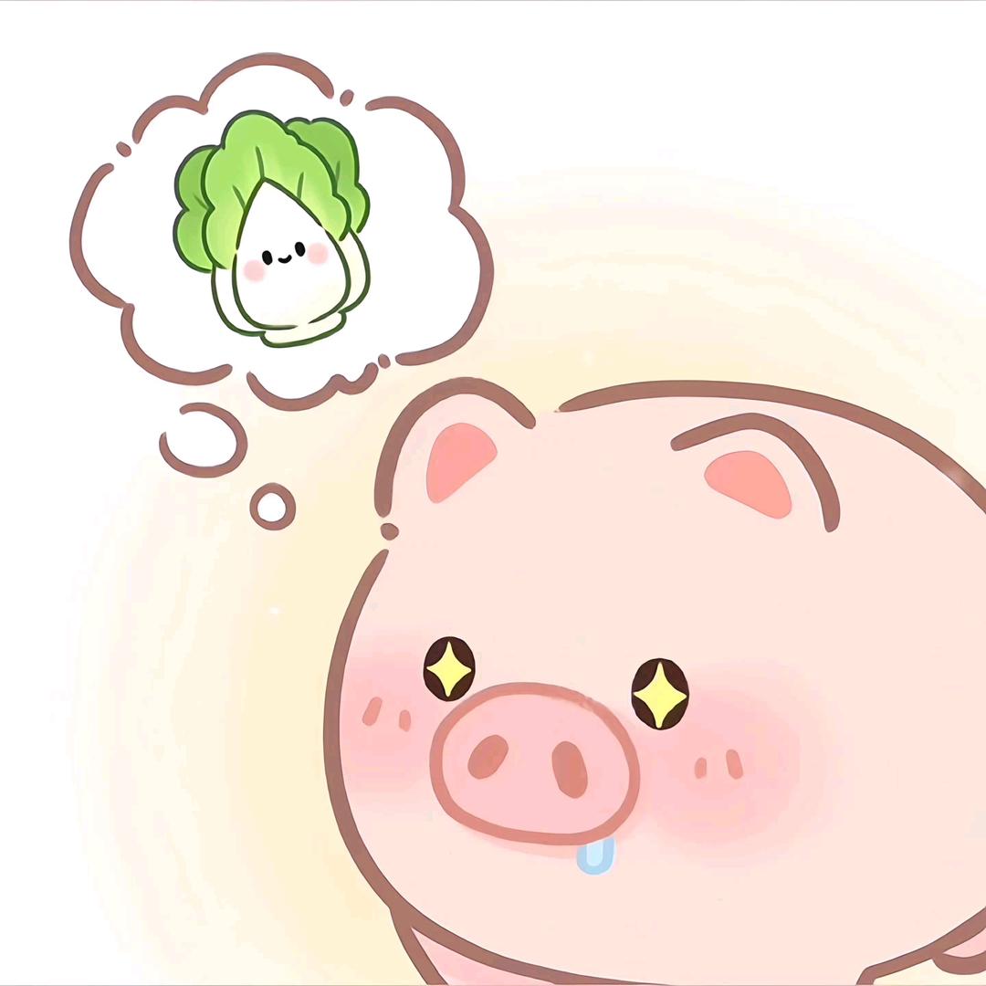 幸福美满刘大哥头像