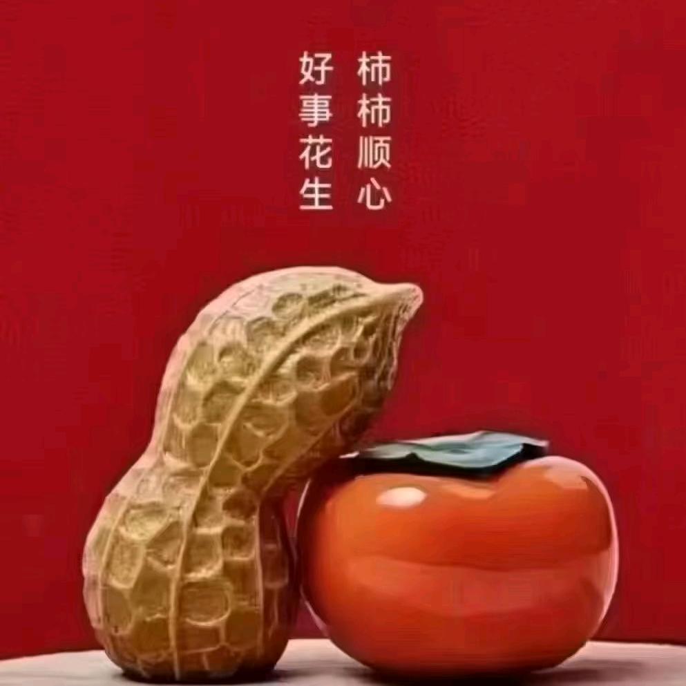 玉屏京泰商城～婷妹子