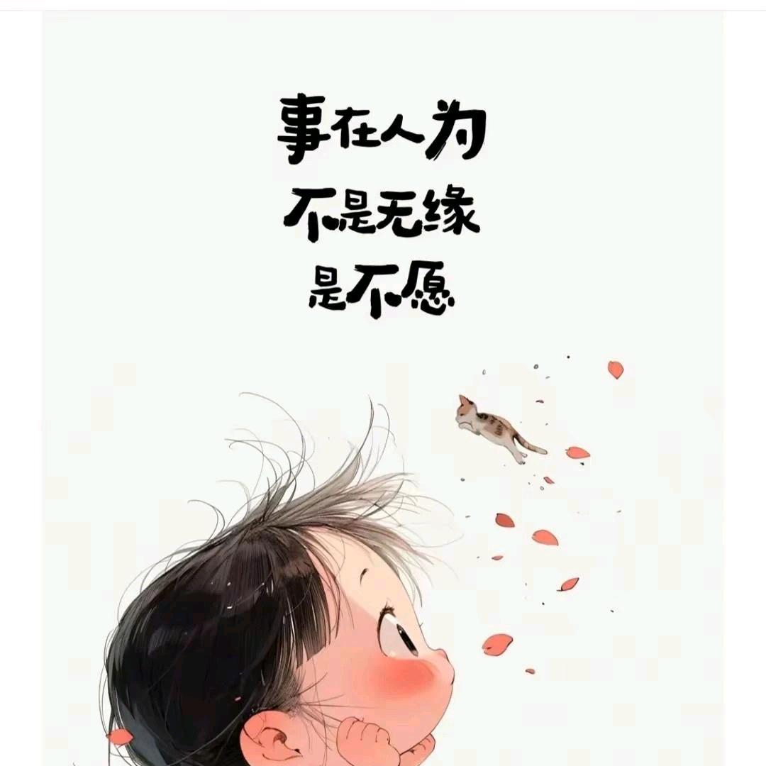 优优（好物甄选）