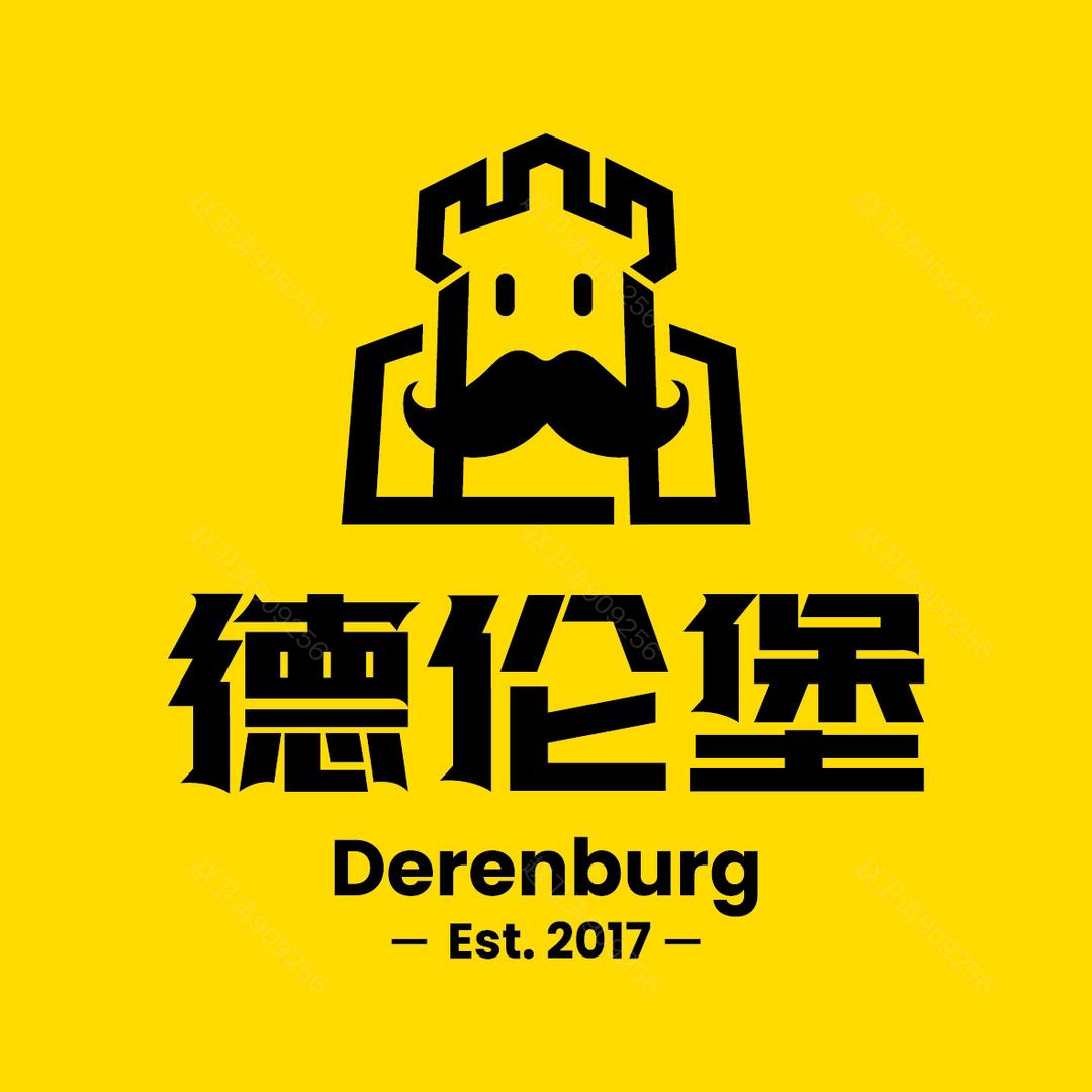 德伦堡精酿鲜啤（郸城万洋店）