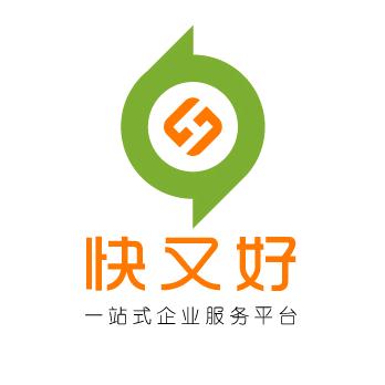 贵州快又好财税（静姐）