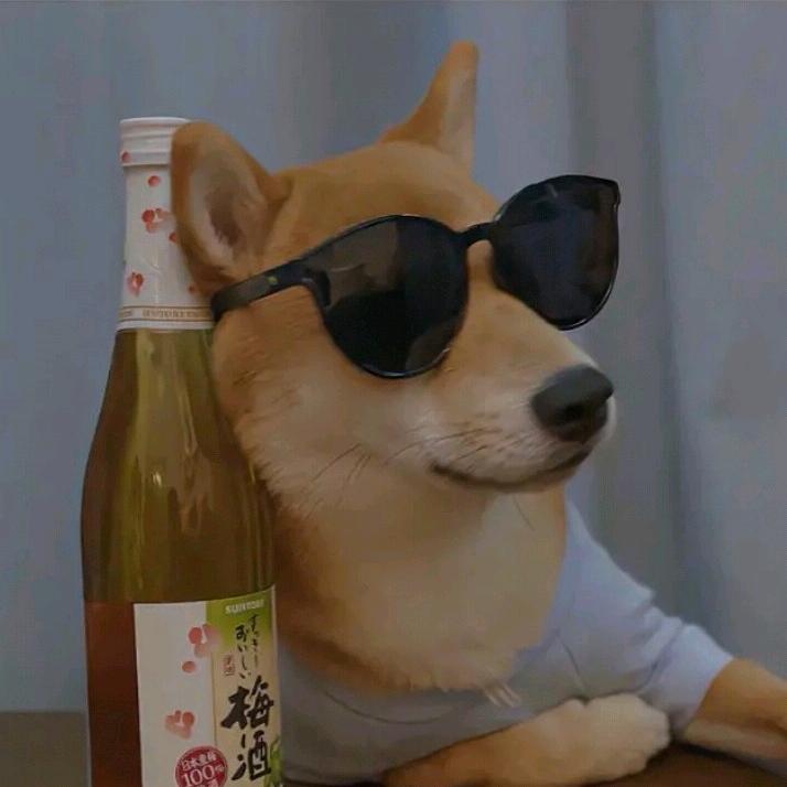 湯丶