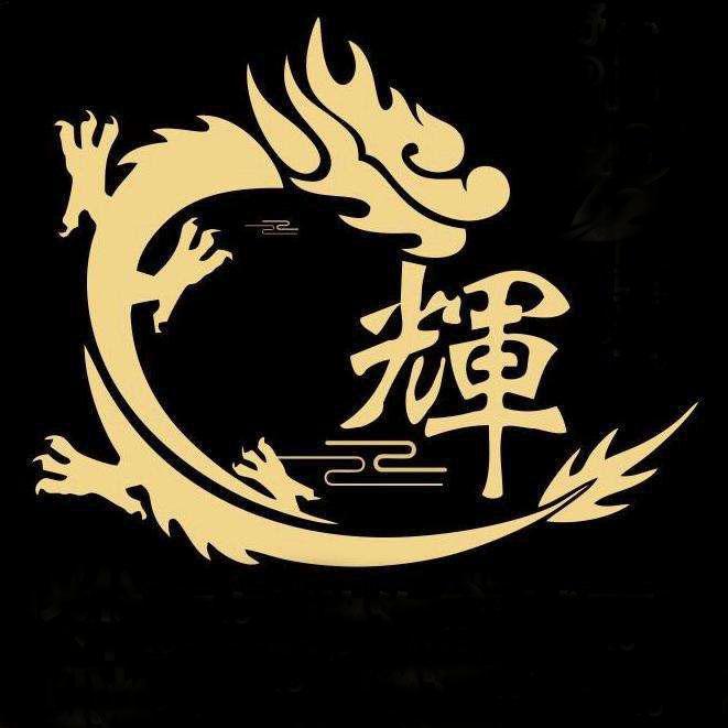 想成功，先发疯。