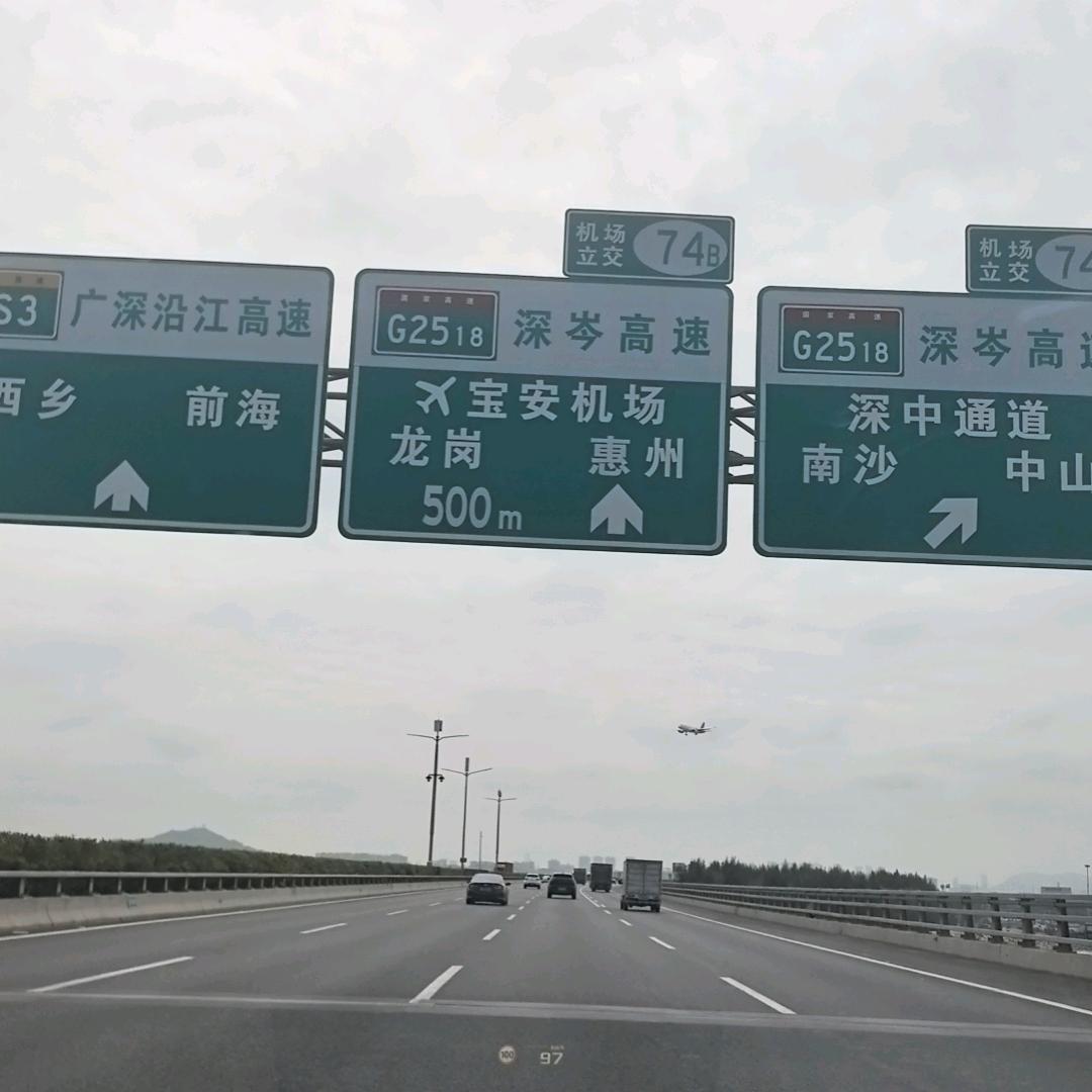 禾厶米~莱总