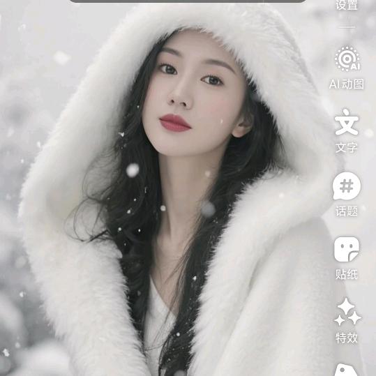 云水禅 心，淡然最美