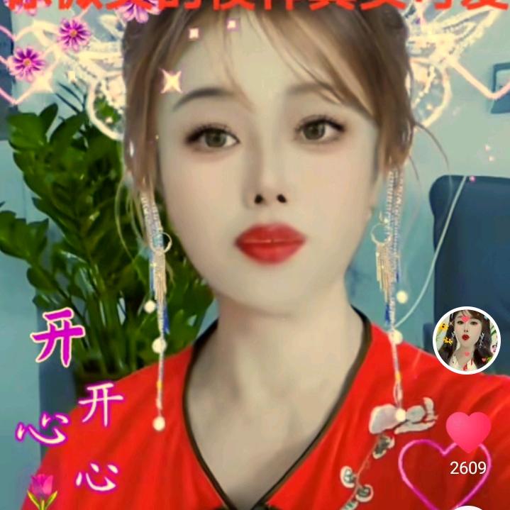 四川朱三妹，南充（连赞不过三）谢谢好友
