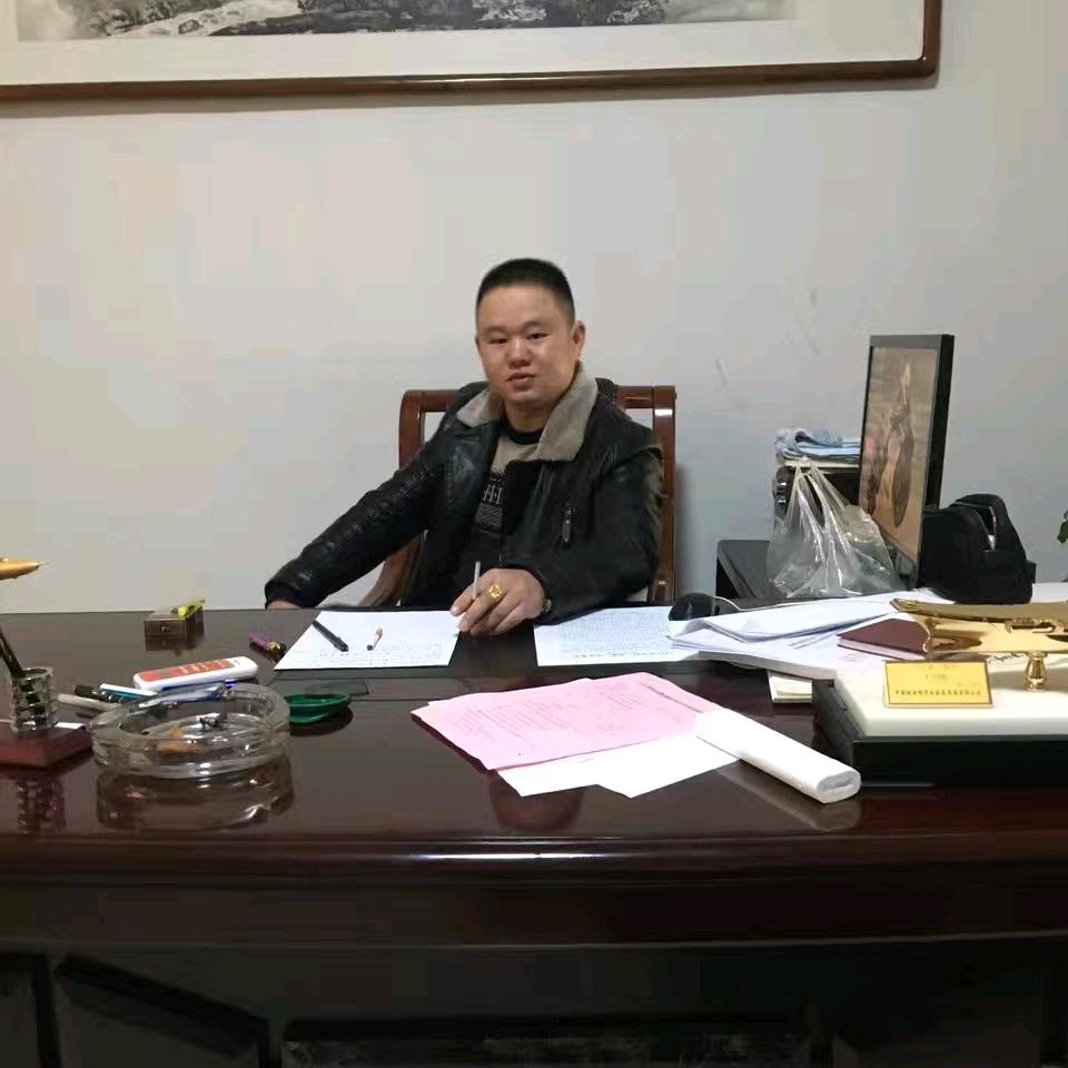 鸿运