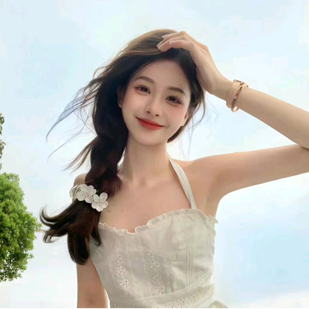 柚子好物
