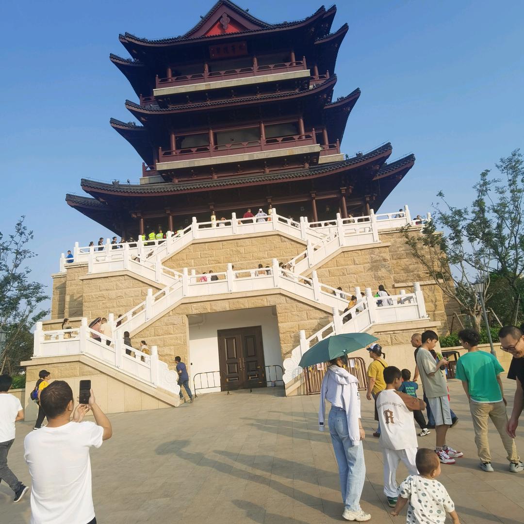 我来了