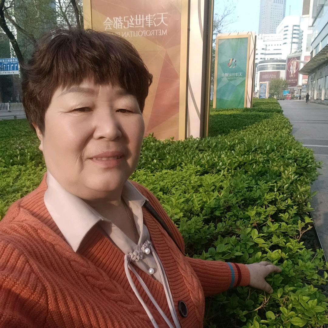 家和万事兴52353