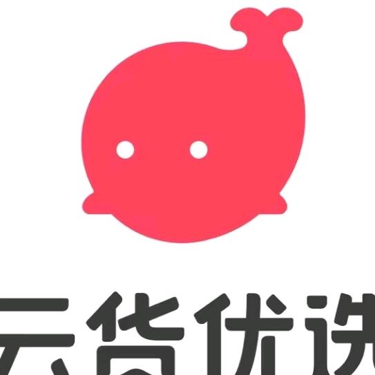 云姐，分享。