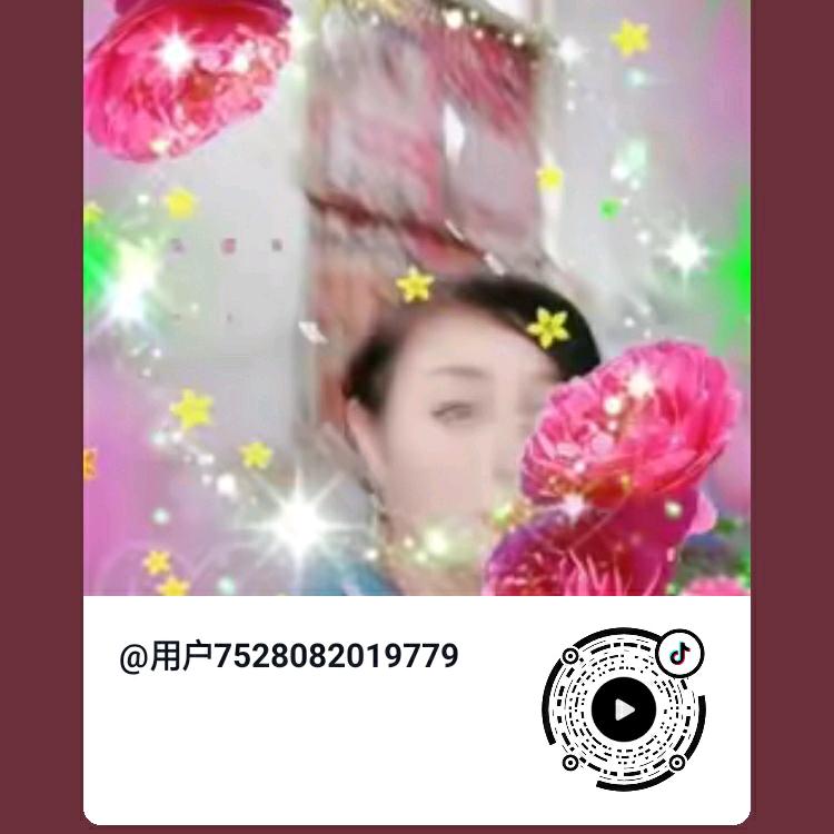 （知足常乐）