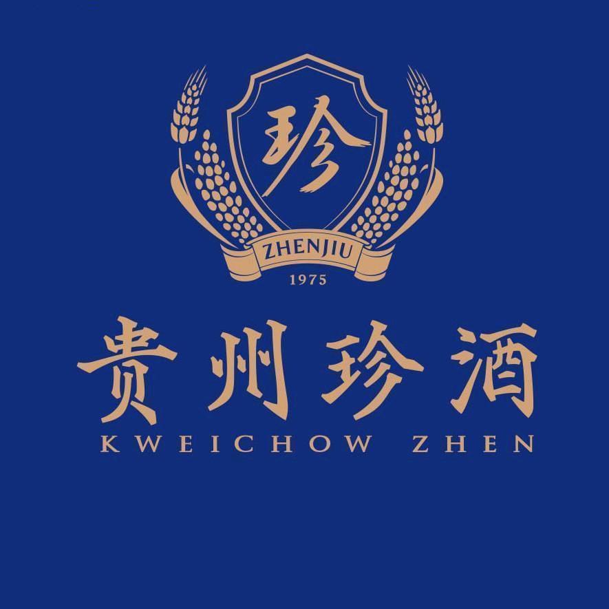 👑定边～森哥👑