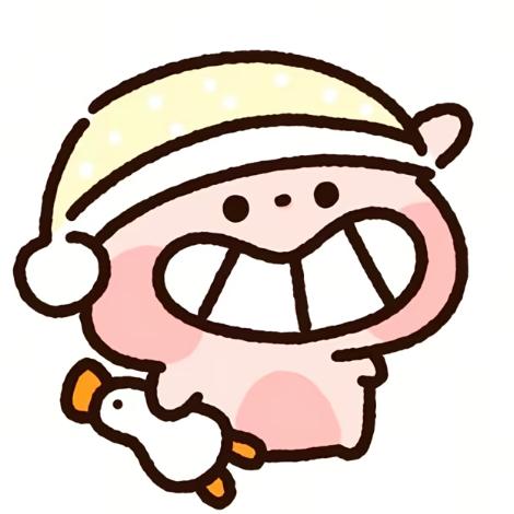 嘻嘻