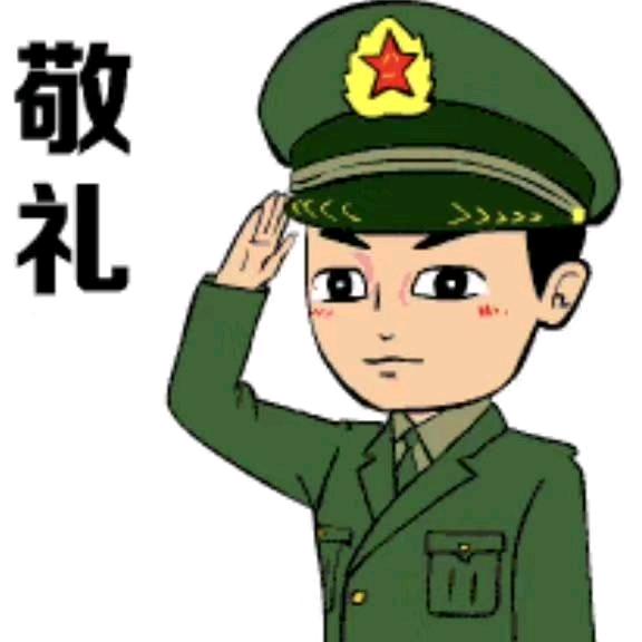 奔跑