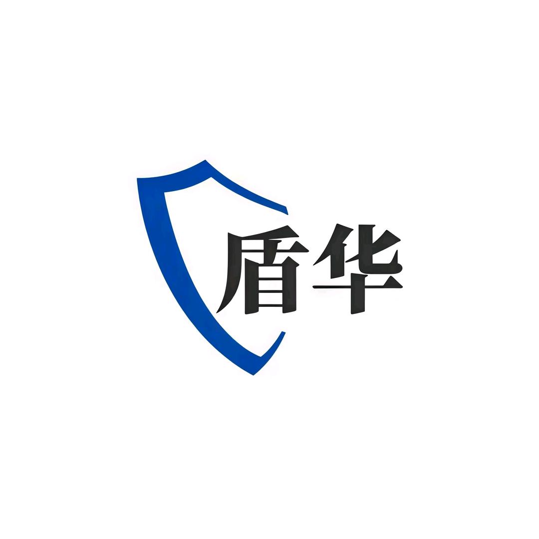 鑫盾华五金商贸公司