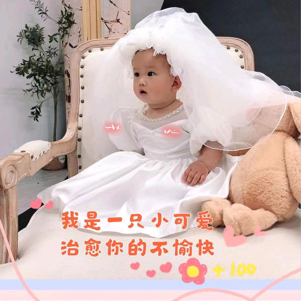 相信自己（拒绝私聊）