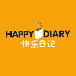 H@PPY DIARY快乐日记东莞市宇力卫生科技有限公司专卖店