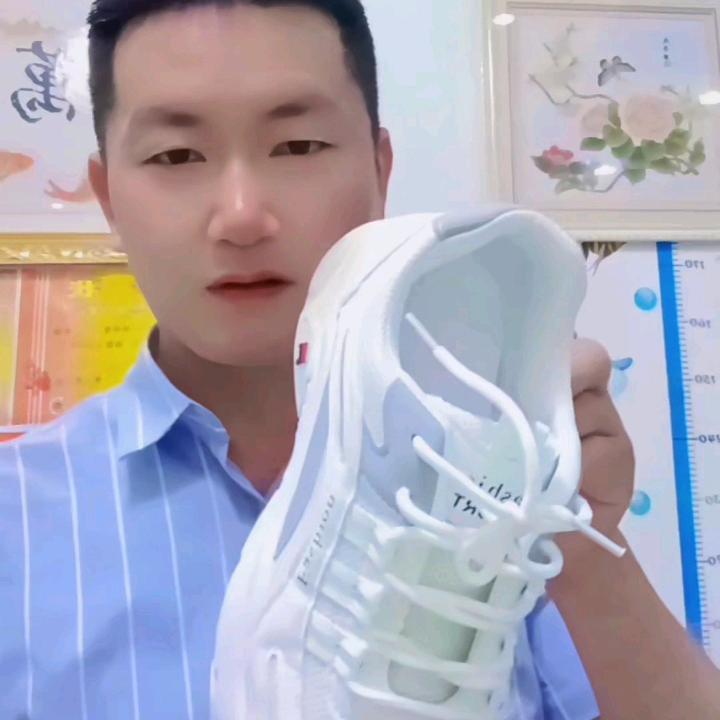 优品潮鞋捡漏