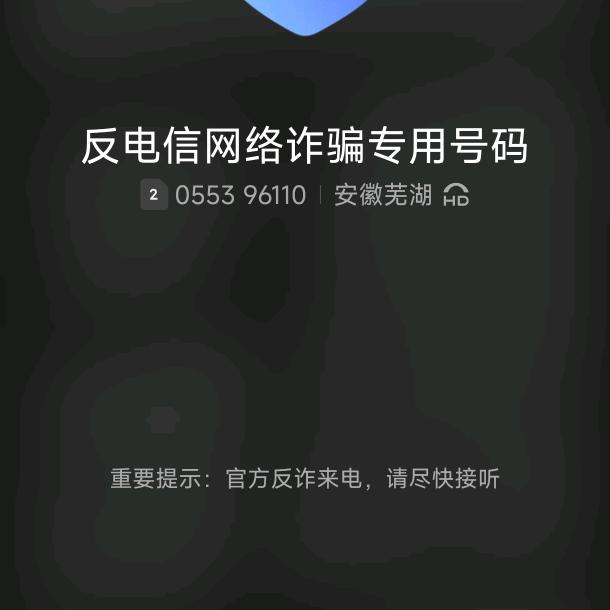 AA建材王总（空调 新风 净水 采暖）