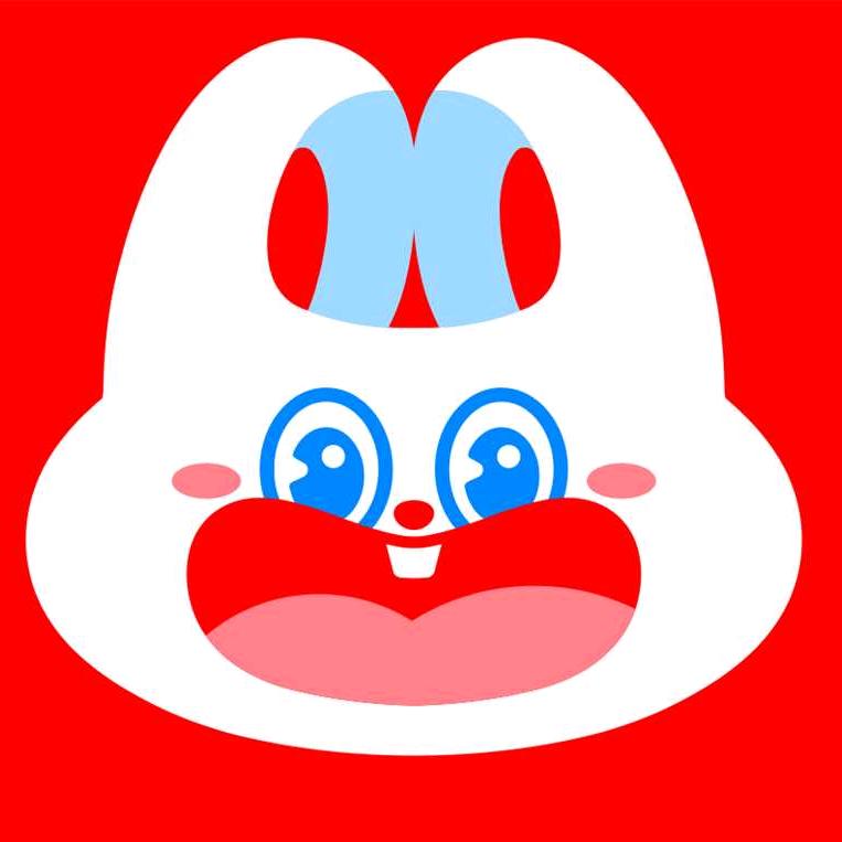 临江好想来省钱超市＋批发