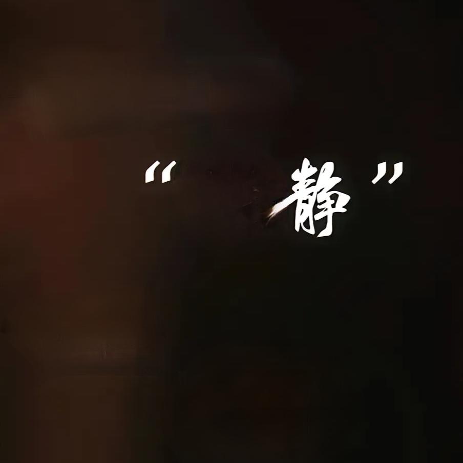 ୧⍤⃝ᝰᩚ 木子๓