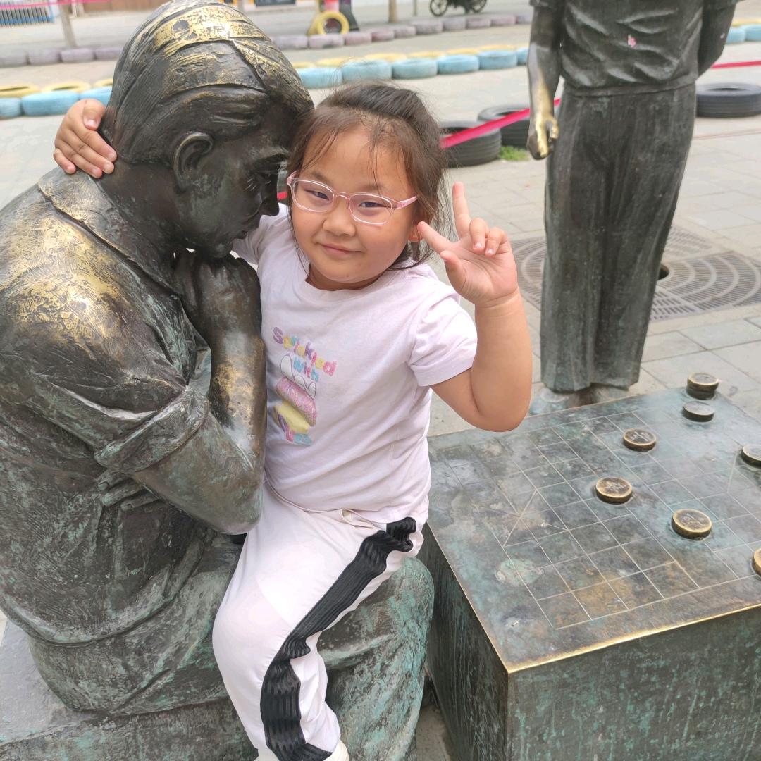 逍遥自在灬