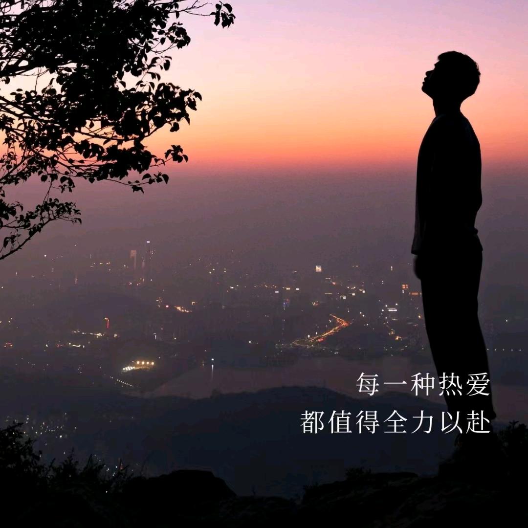 结魄灯