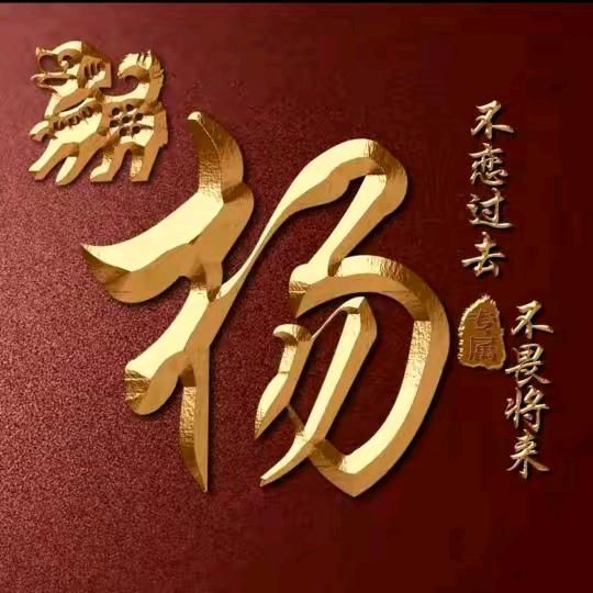 雨雪无痕