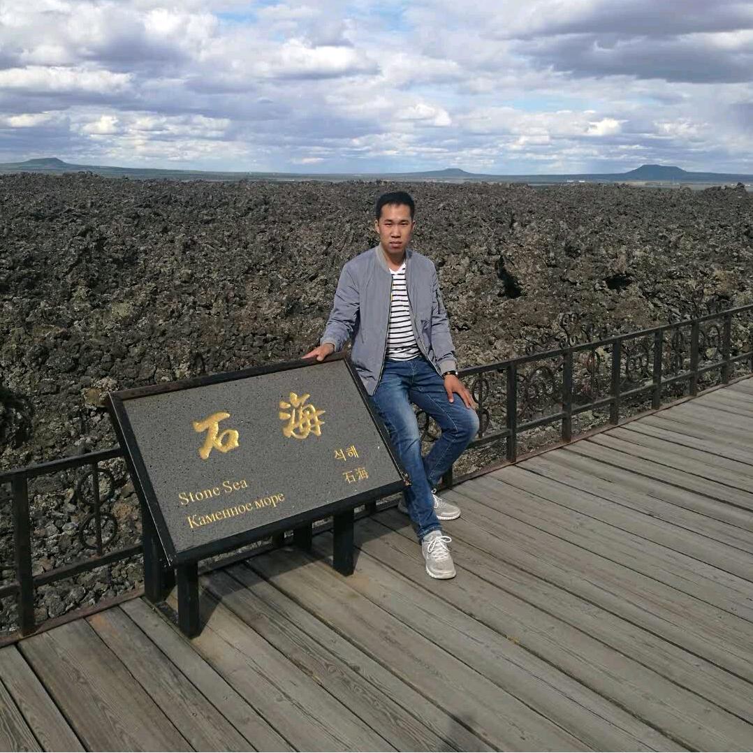 丁*科