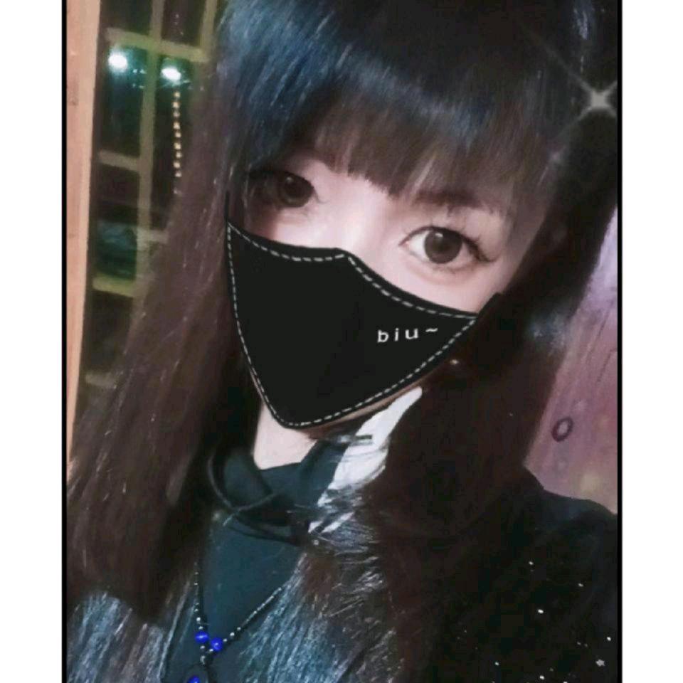 ✔上官静儿