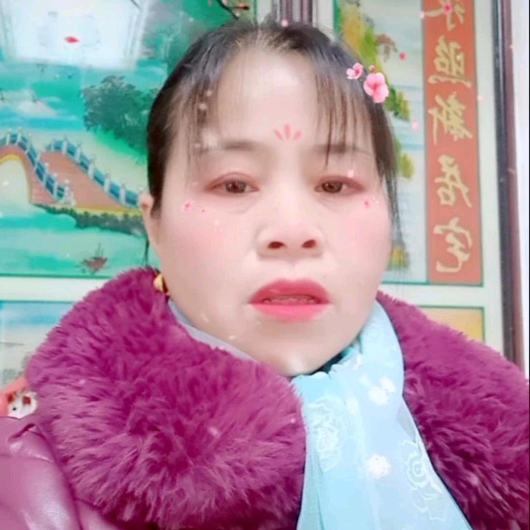 兰