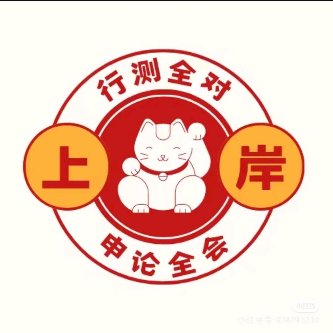 沧州导氮教育