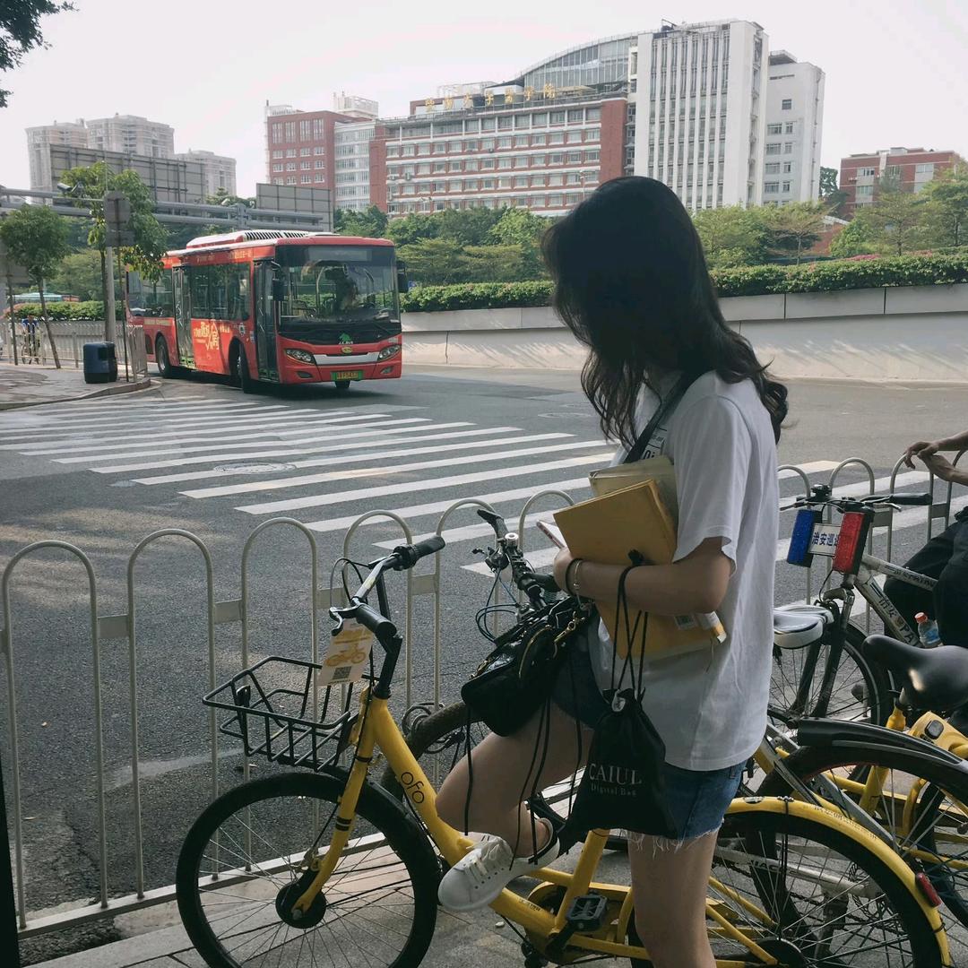 别找