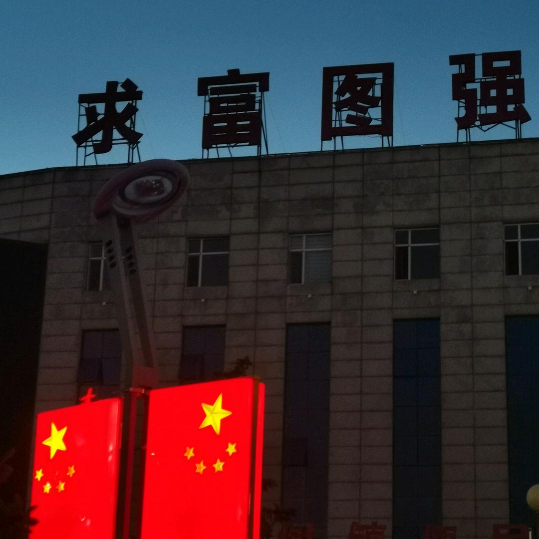 好周到！