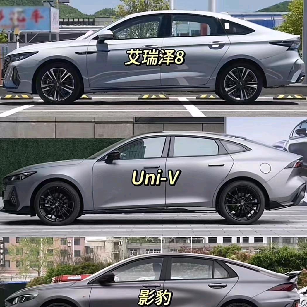 广州汽车销售罗经理