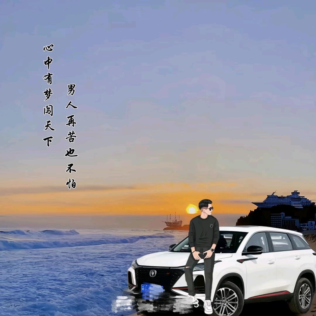 轩哥下乡卖水果