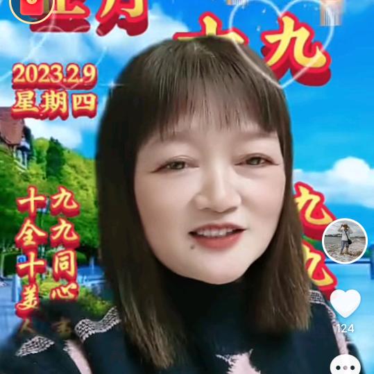 明明姐（不定时聊天）