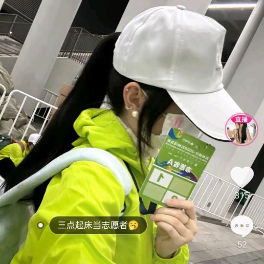 无语ヽ（・涛・d(ŐдŐ๑)；)