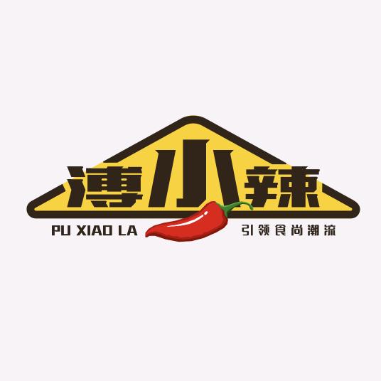 溥小辣食品
