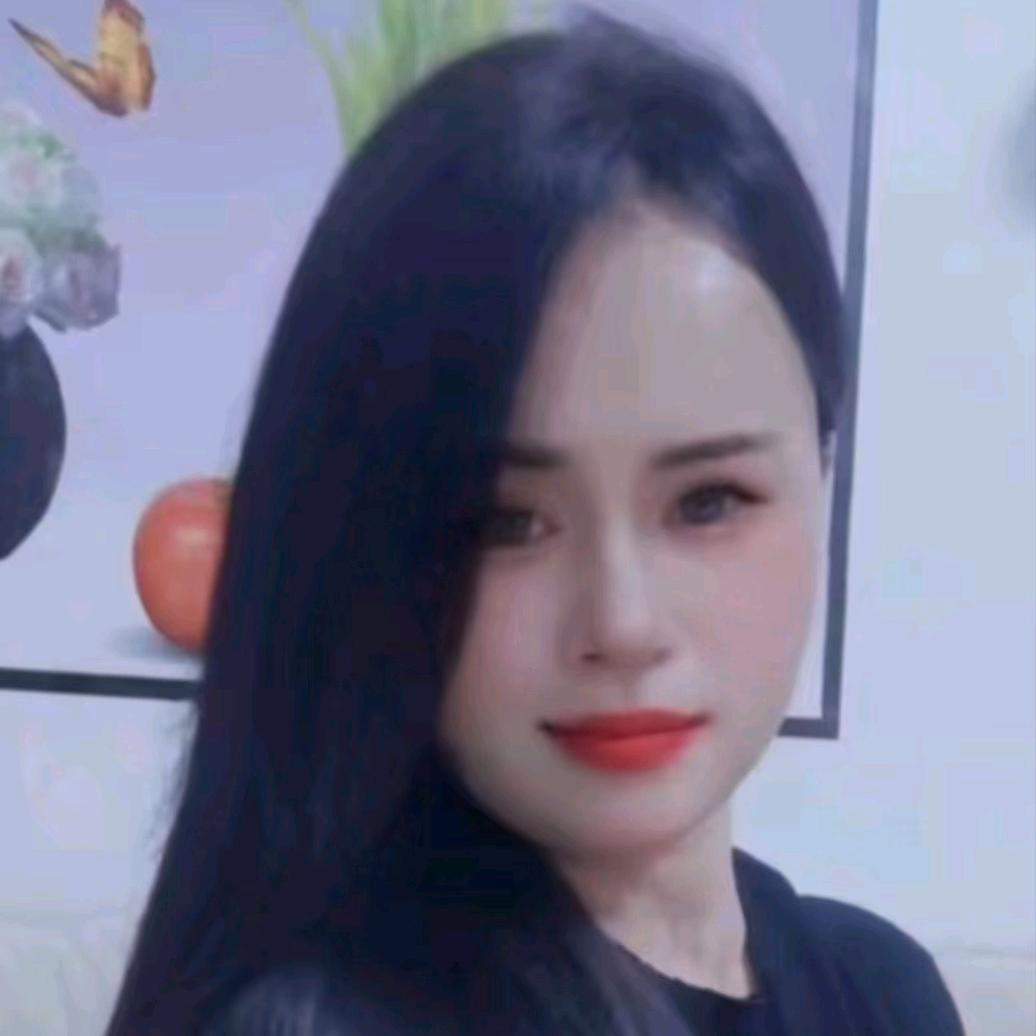 录汐
