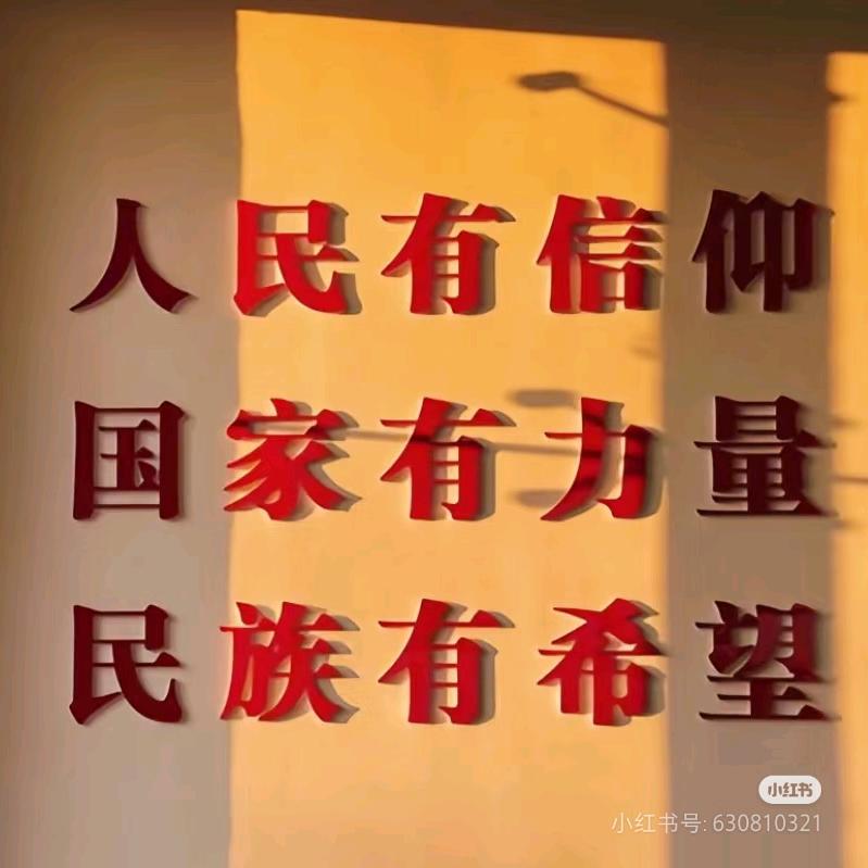 小耳钉追光云容洛克看好剧