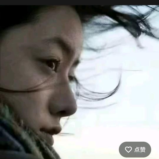我x