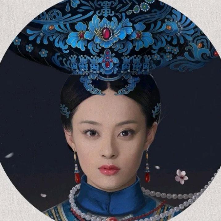 甄嬛原声