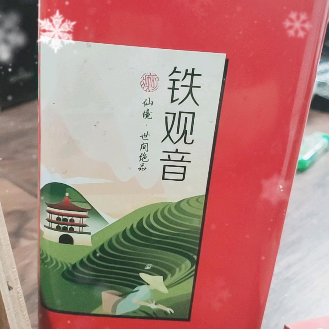 雅思服装