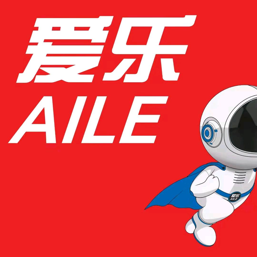 馆陶爱乐综合授权店